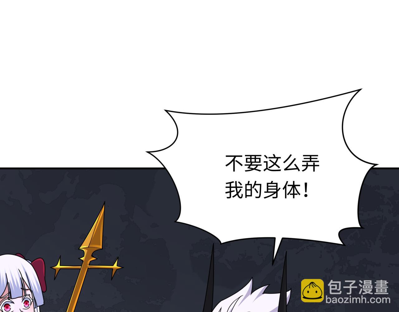 第327话 驰援奉城!31