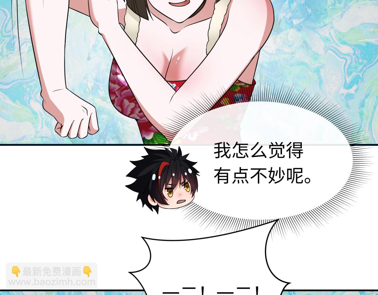 第327话 驰援奉城!47