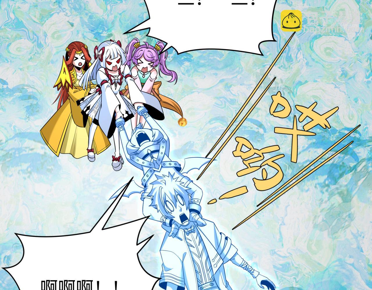 第327话 驰援奉城!48