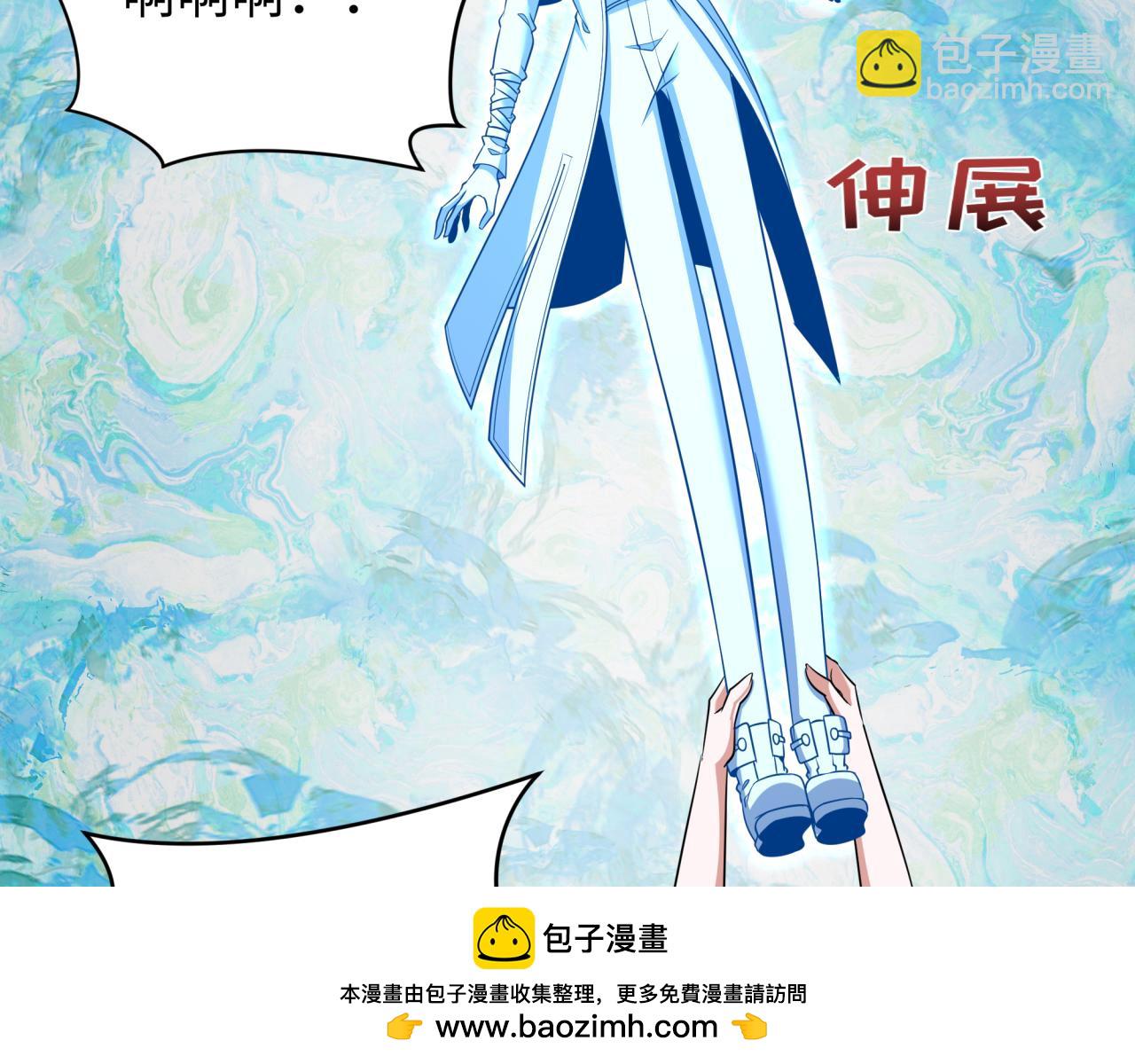 第327话 驰援奉城!49
