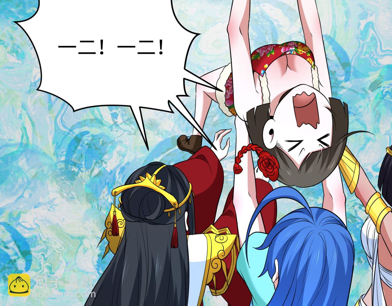 第327话 驰援奉城!54