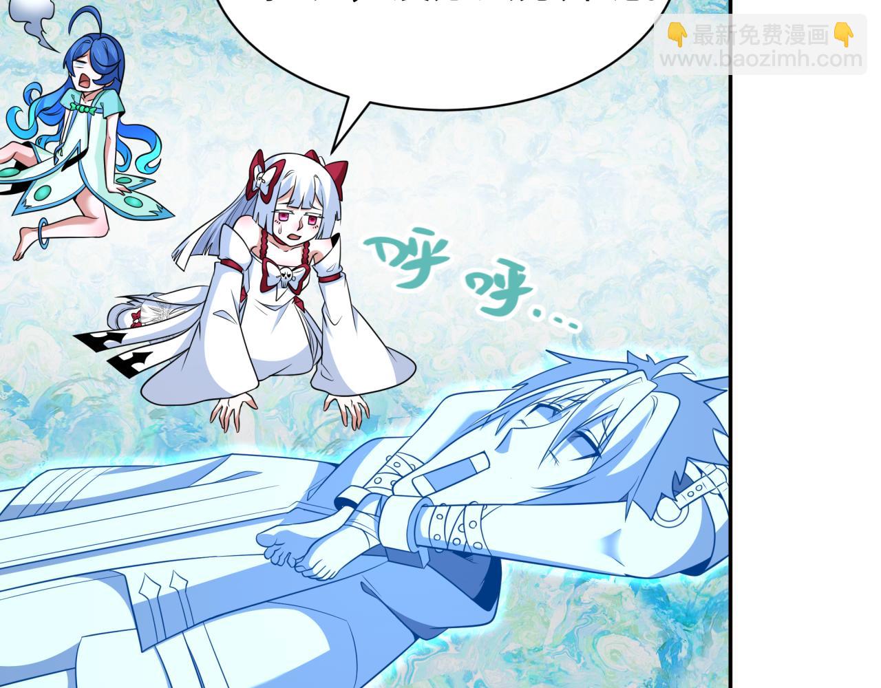 第327话 驰援奉城!56