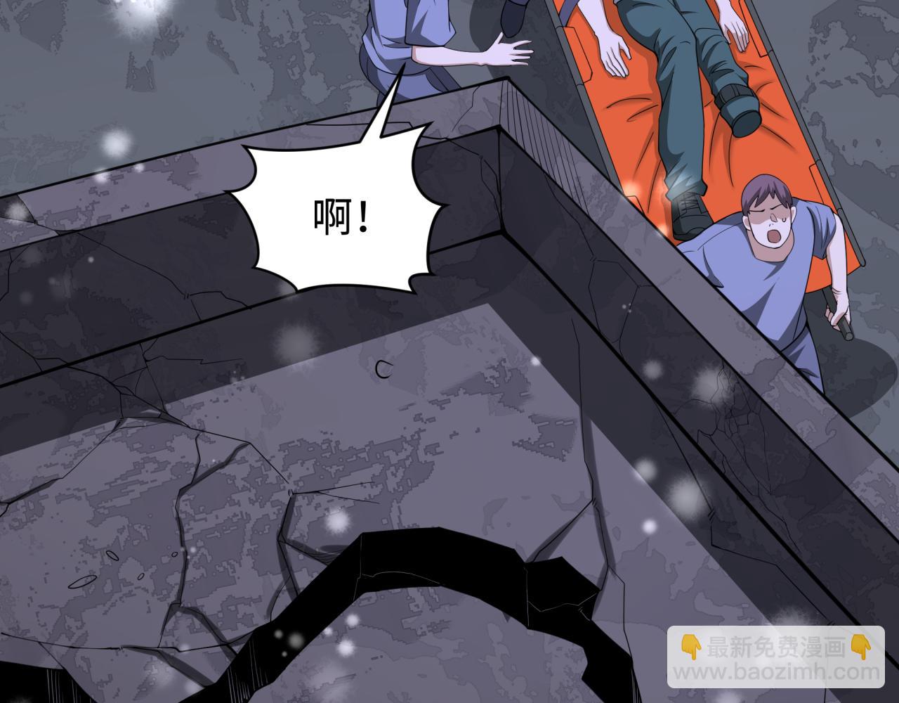 第327话 驰援奉城!73