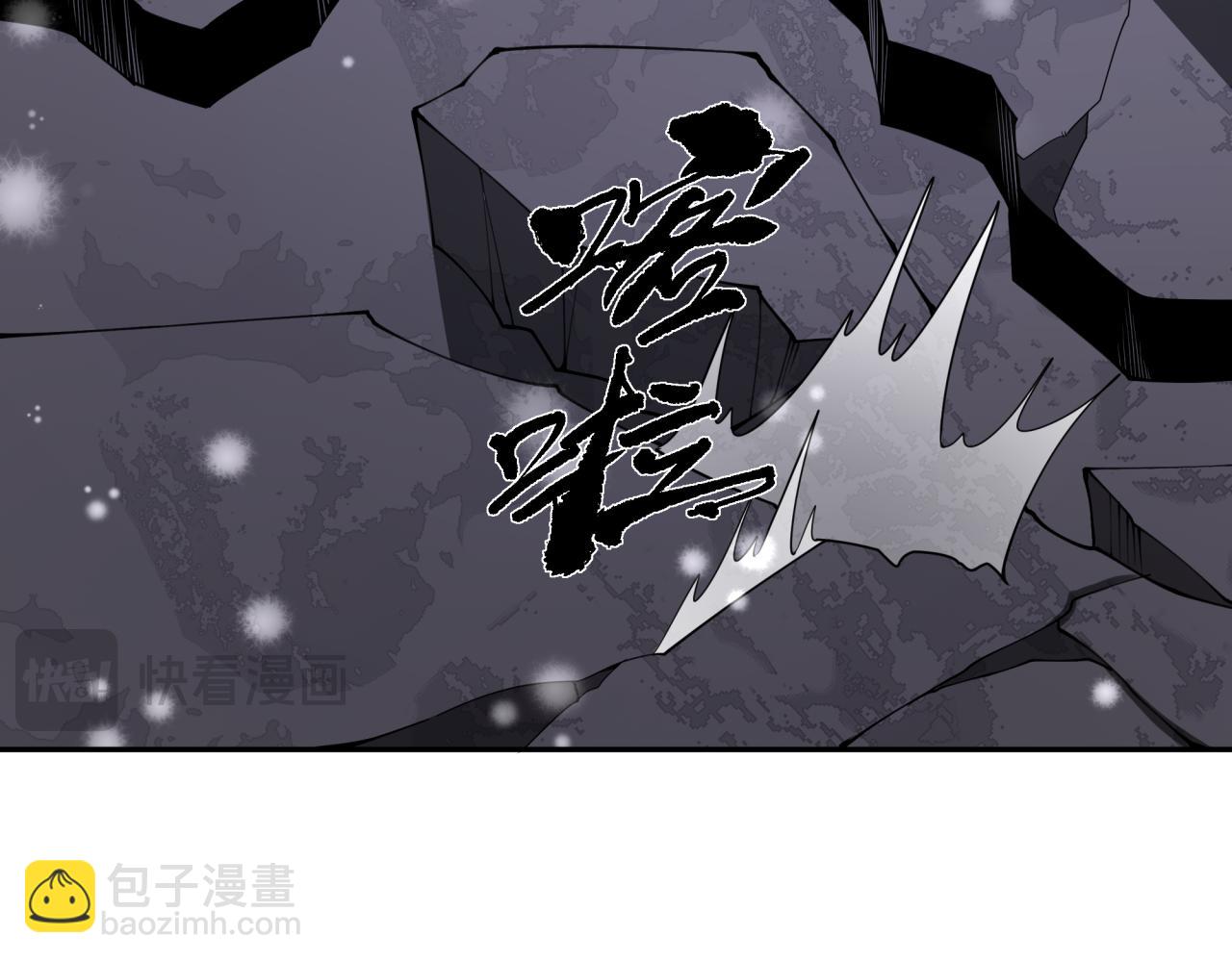第327话 驰援奉城!74