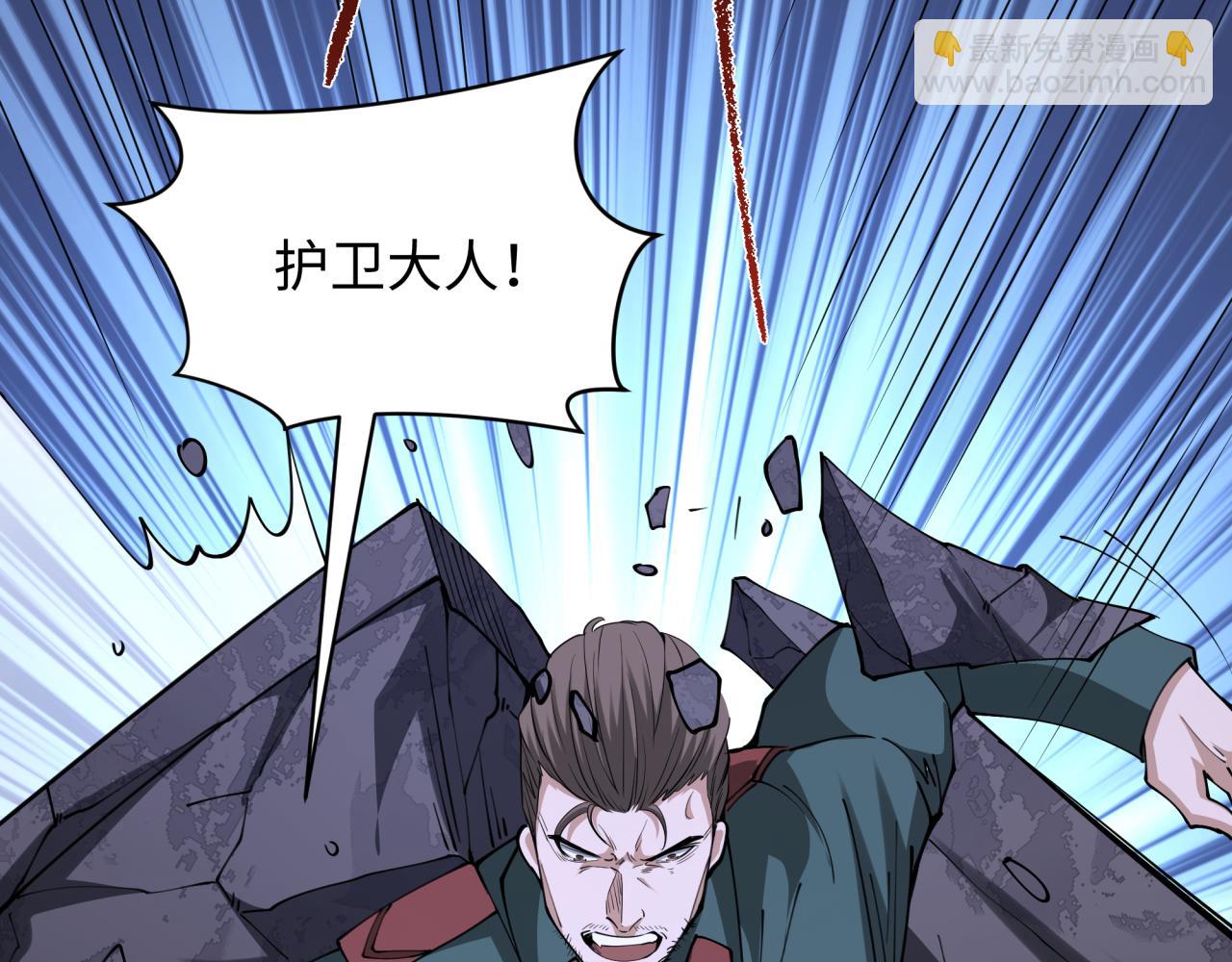 第327话 驰援奉城!76