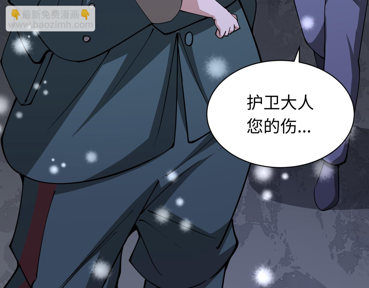 第327话 驰援奉城!81