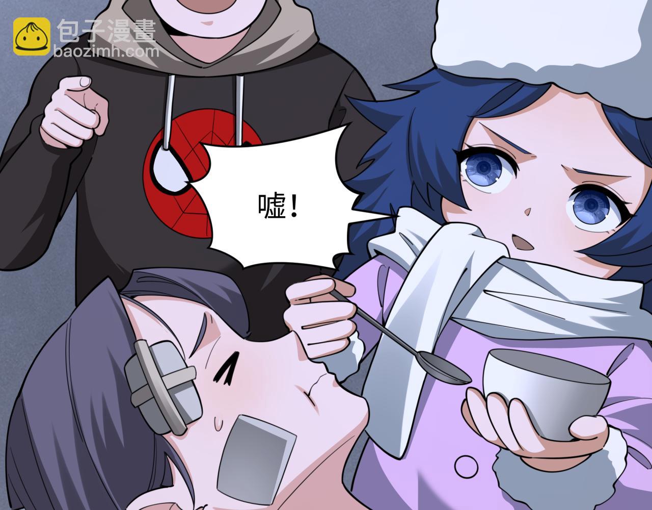 第327话 驰援奉城!91