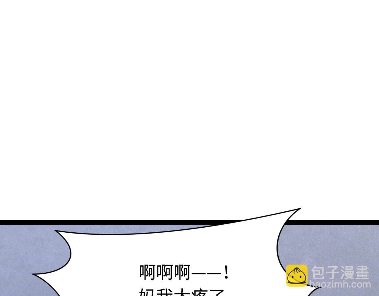 第327话 驰援奉城!93