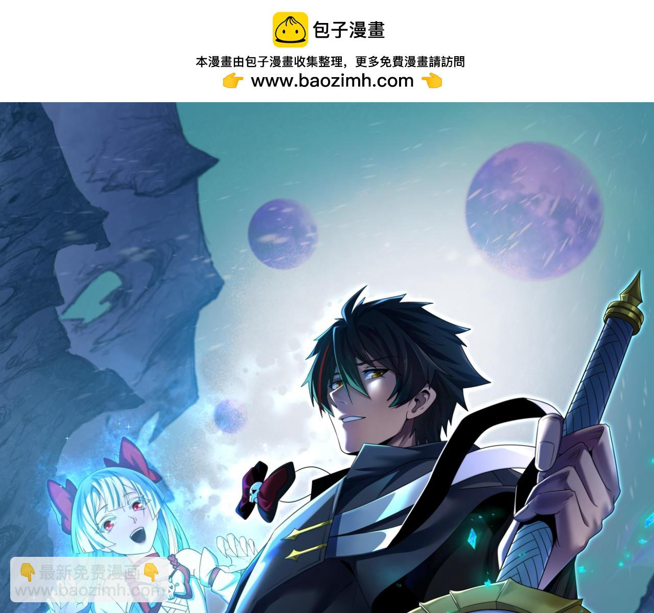 第328话 高丽国阴谋！1