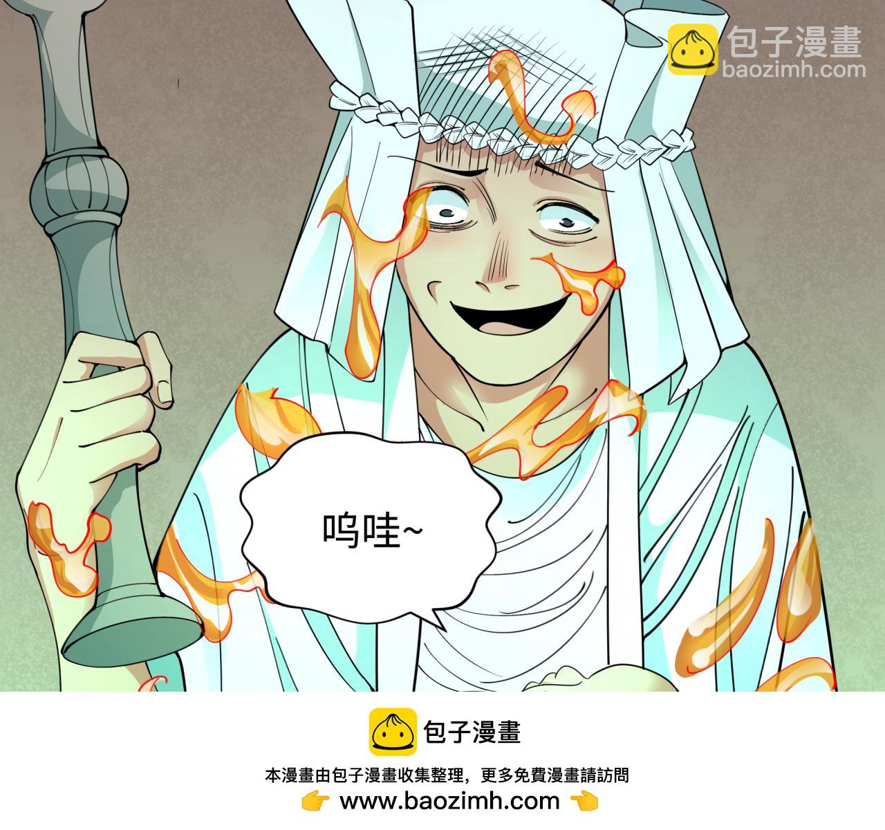 第328话 高丽国阴谋！103