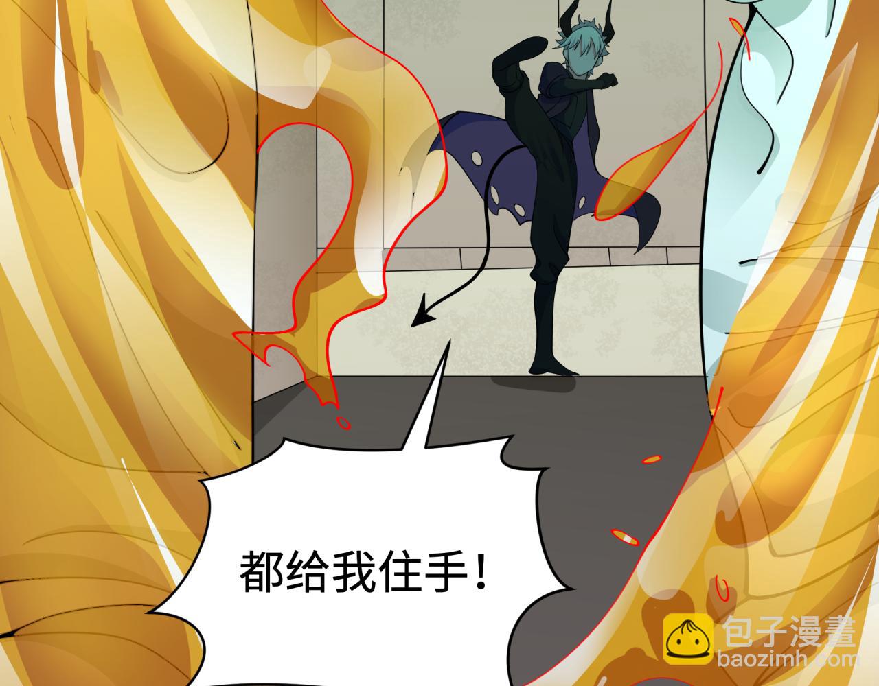 第328话 高丽国阴谋！115