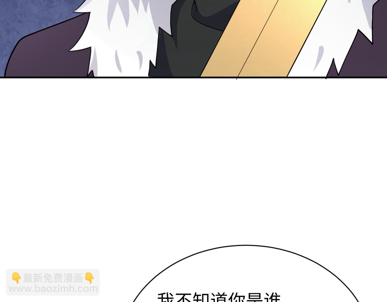第328话 高丽国阴谋！130