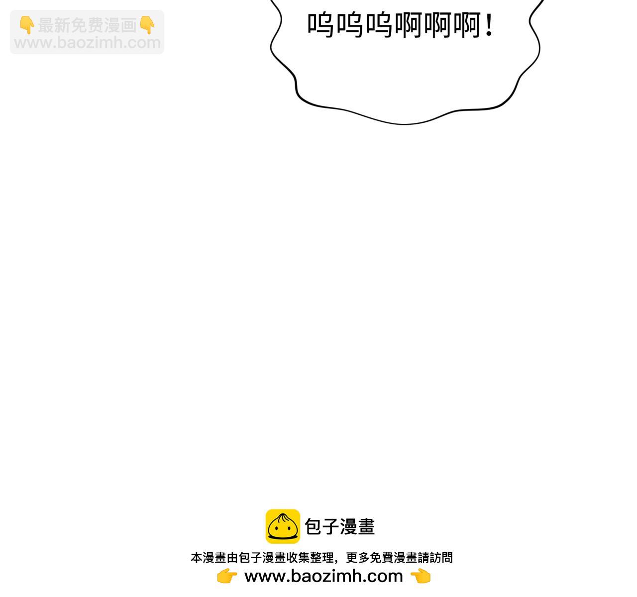 第328话 高丽国阴谋！133