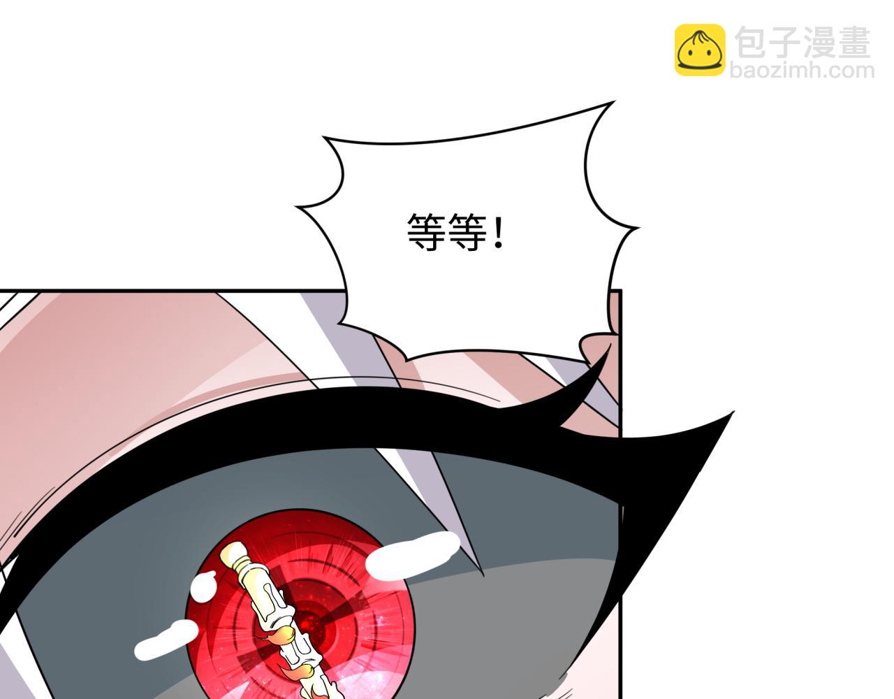 第328话 高丽国阴谋！137