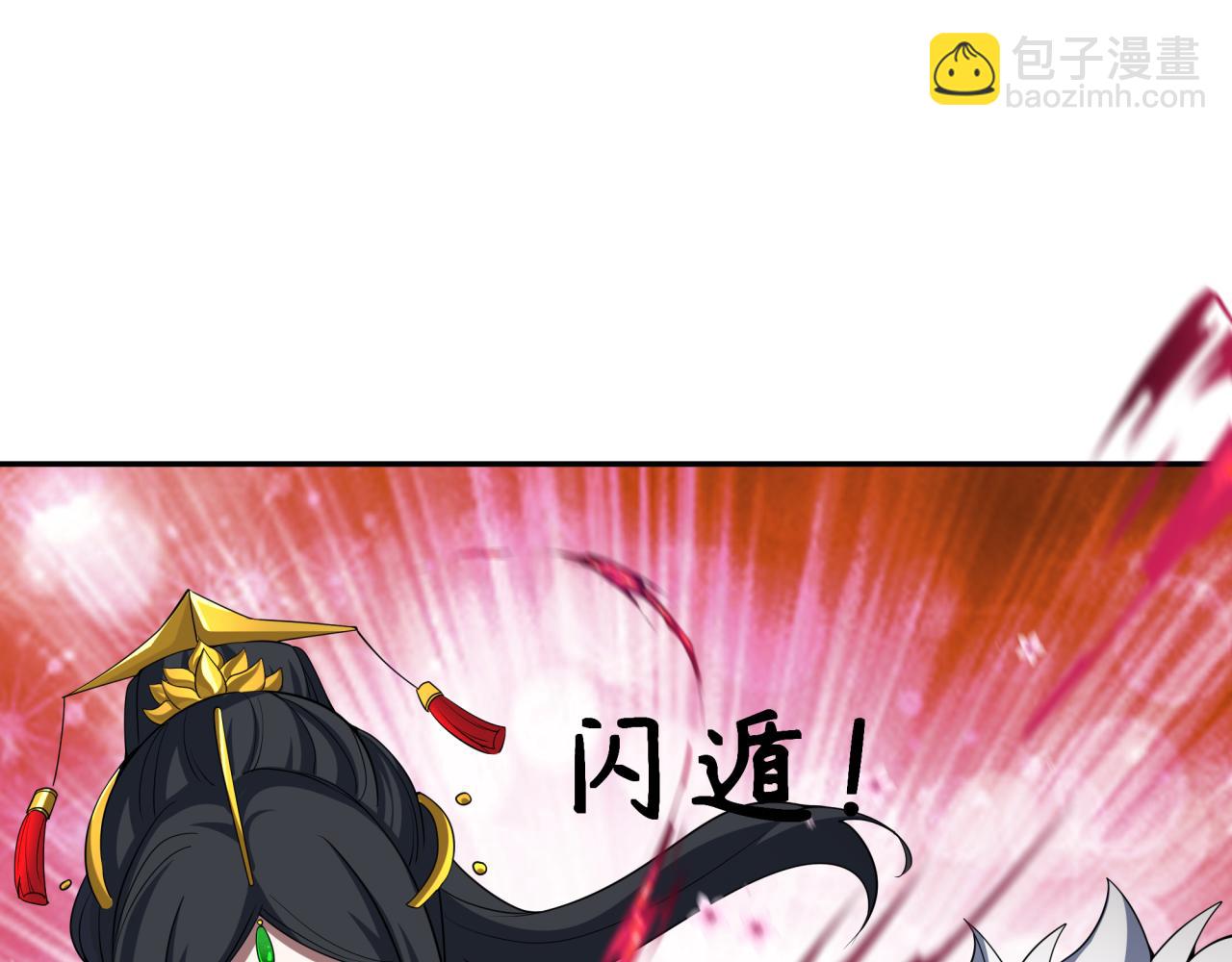第328话 高丽国阴谋！145