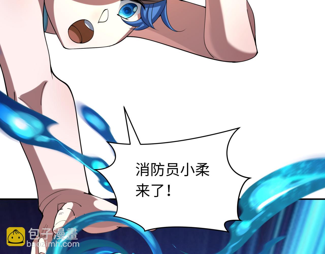 第328话 高丽国阴谋！148
