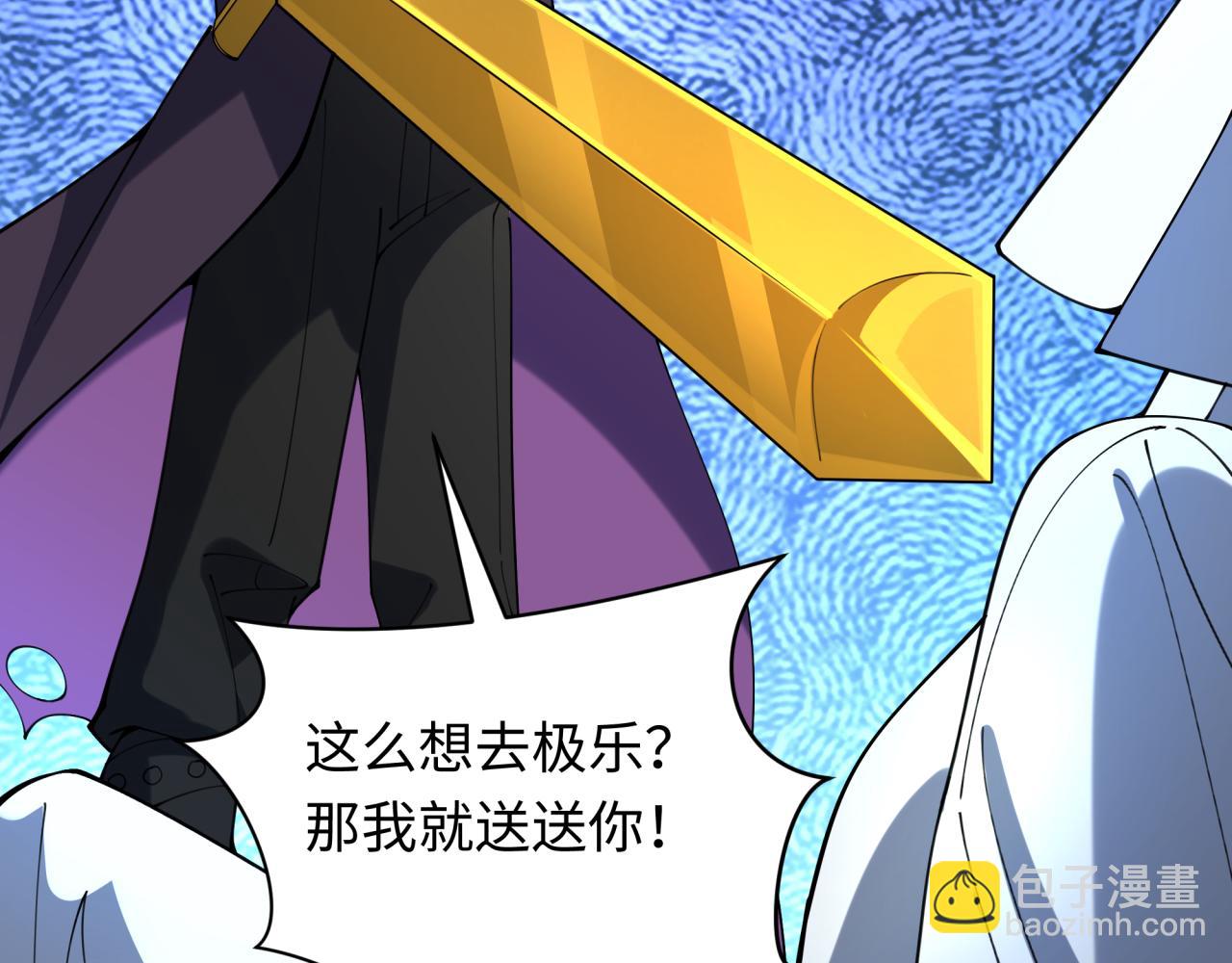 第328话 高丽国阴谋！162