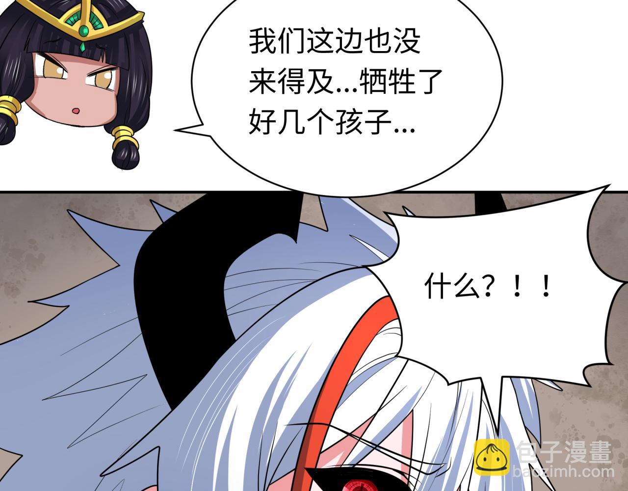 第328话 高丽国阴谋！181