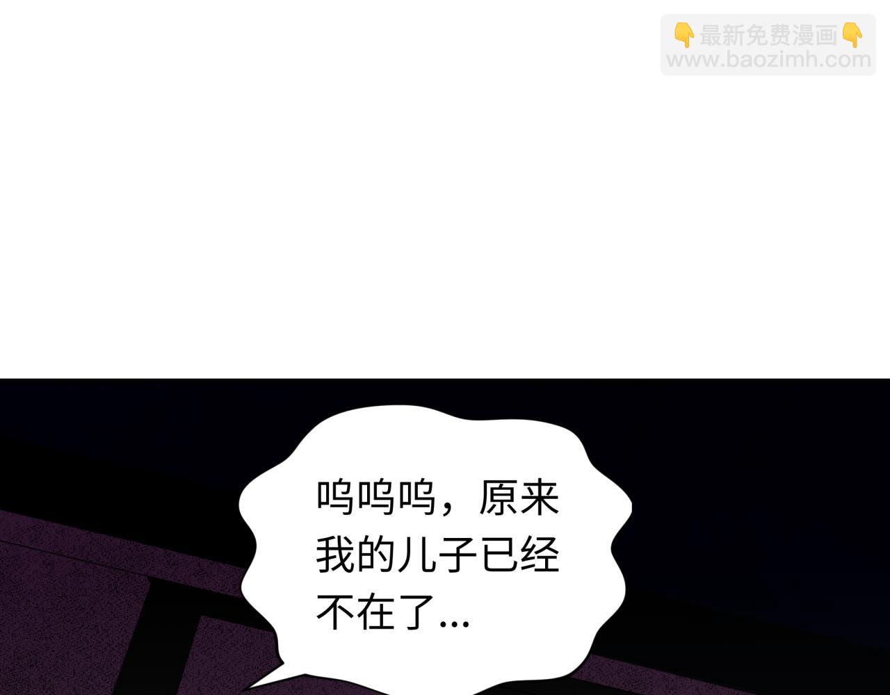 第328话 高丽国阴谋！183