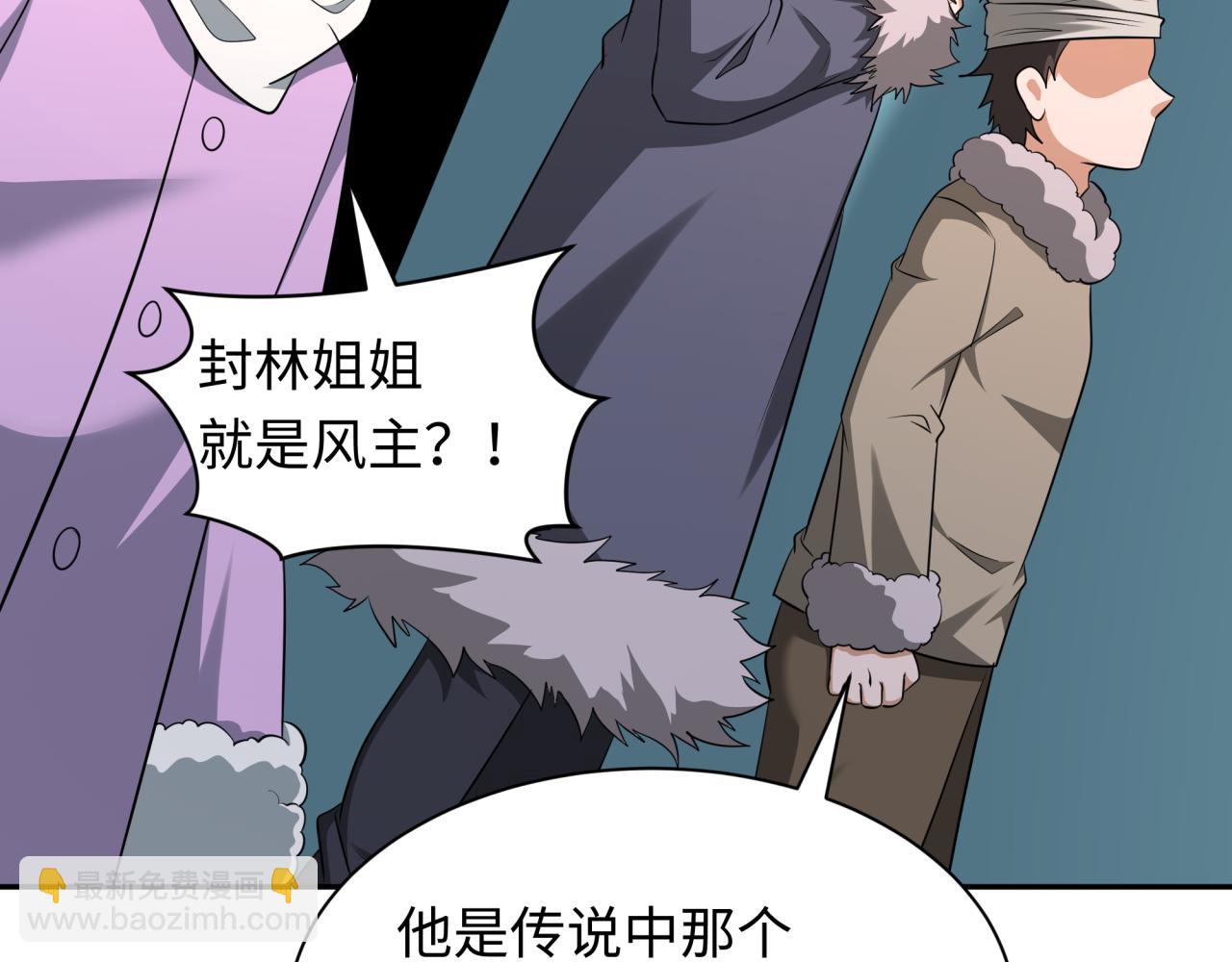 第328话 高丽国阴谋！19