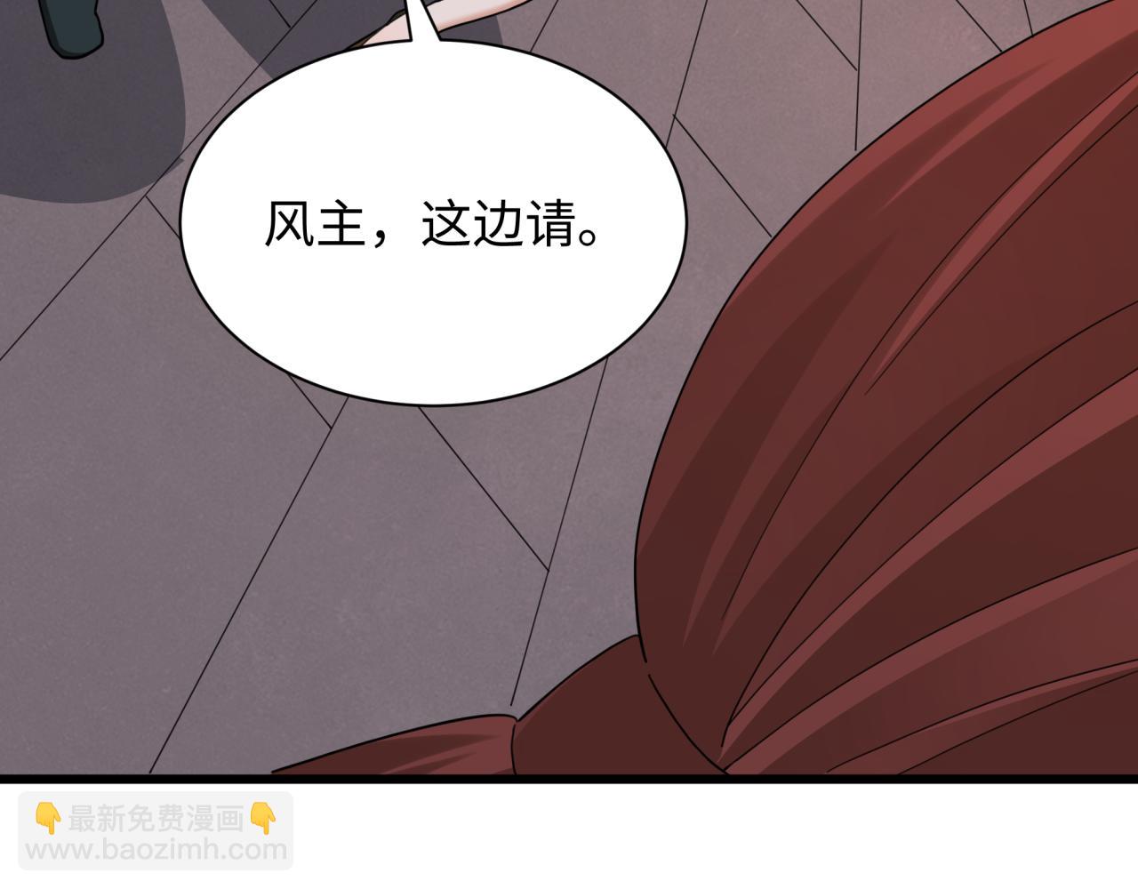 第328话 高丽国阴谋！41