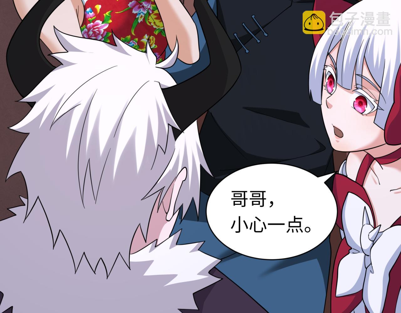 第328话 高丽国阴谋！44