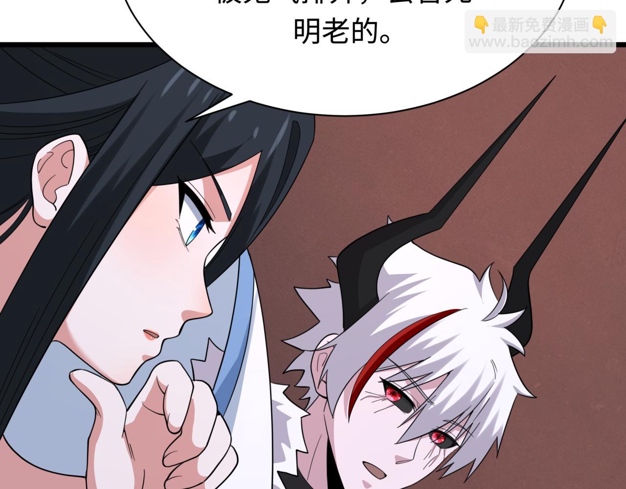 第328话 高丽国阴谋！52