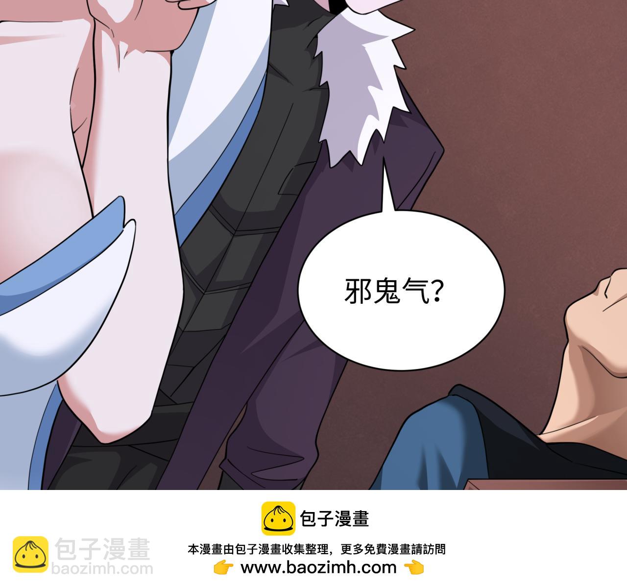 第328话 高丽国阴谋！53