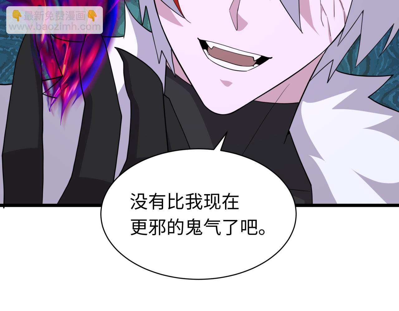 第328话 高丽国阴谋！56