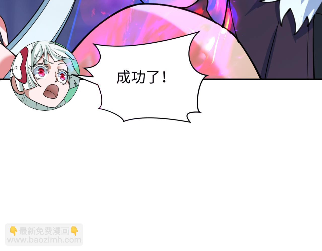 第328话 高丽国阴谋！60