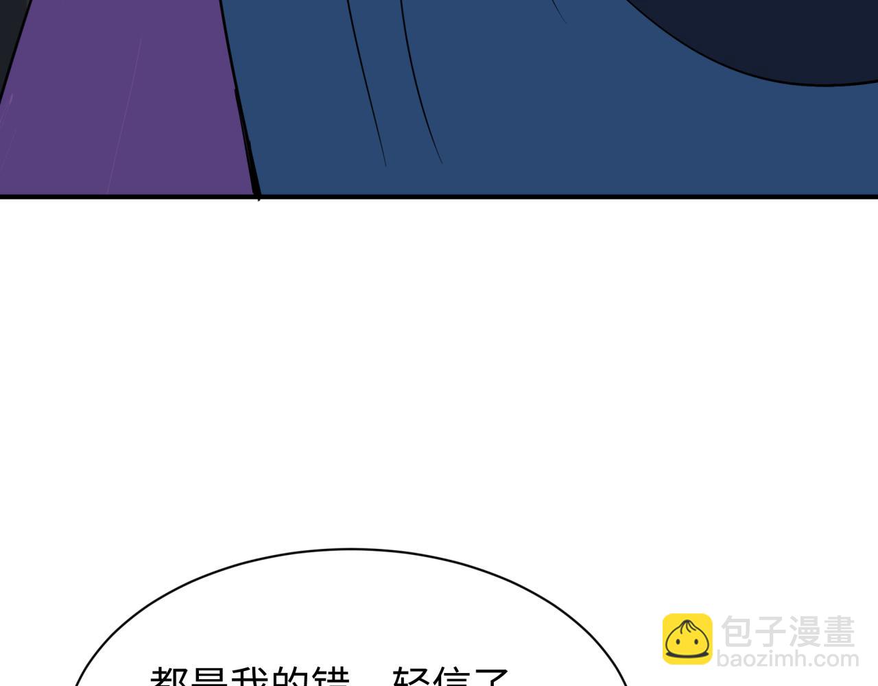 第328话 高丽国阴谋！66
