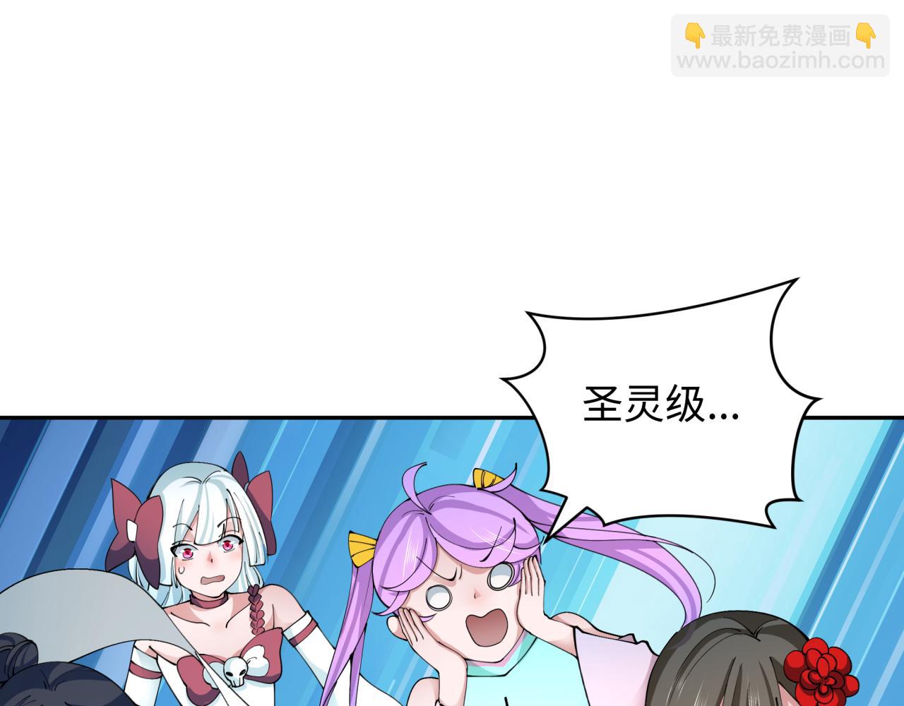 第328话 高丽国阴谋！80