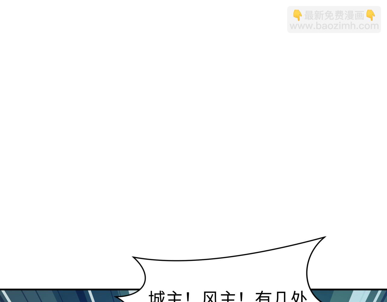 第328话 高丽国阴谋！90