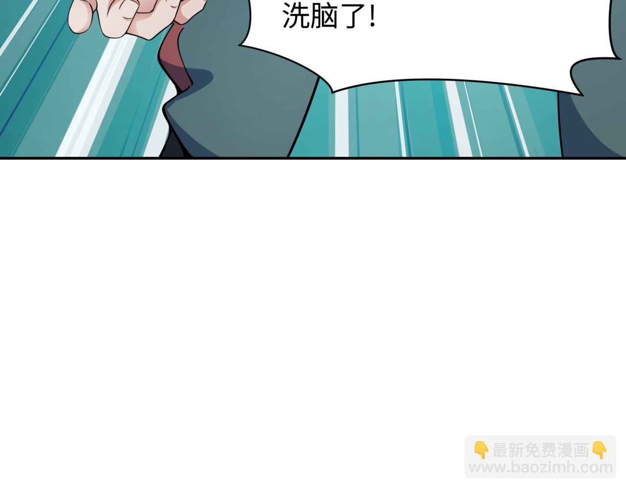 第328话 高丽国阴谋！93