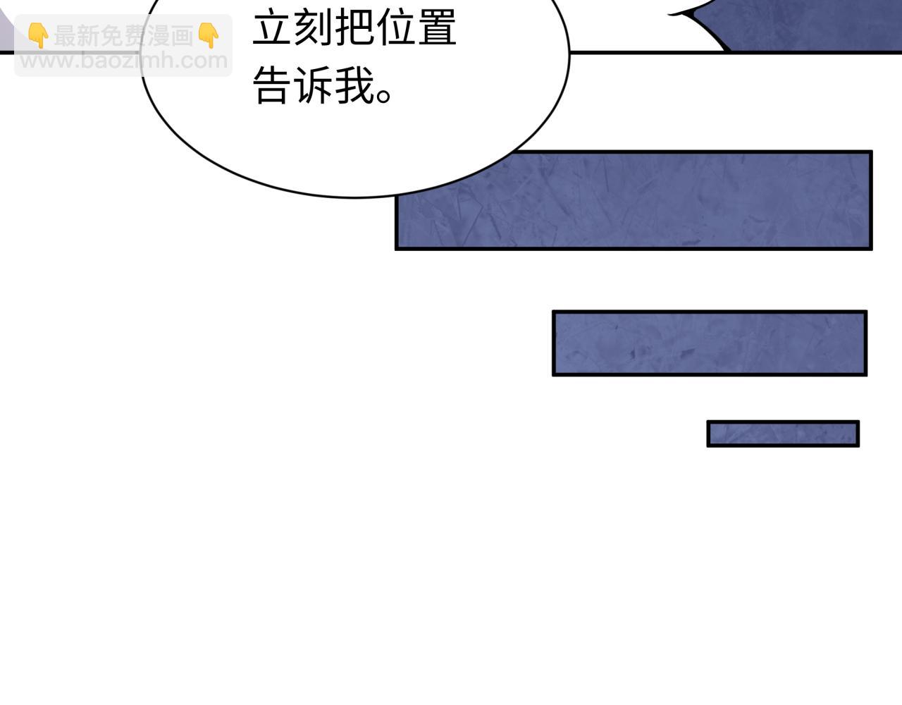 第328话 高丽国阴谋！96