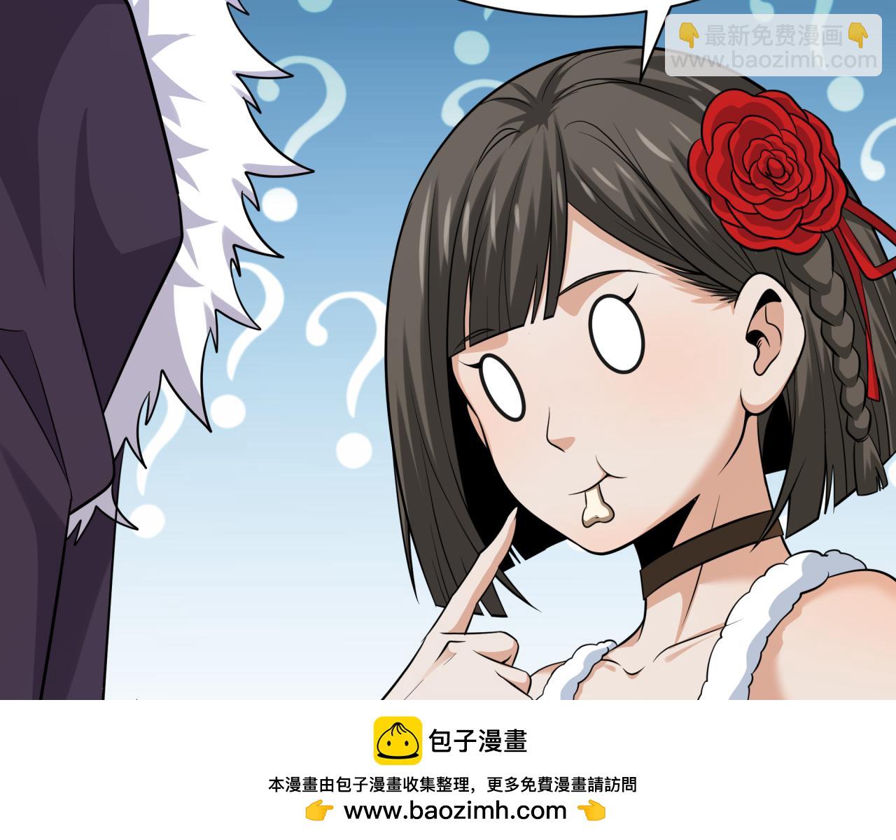 第329话 城主方无月！103