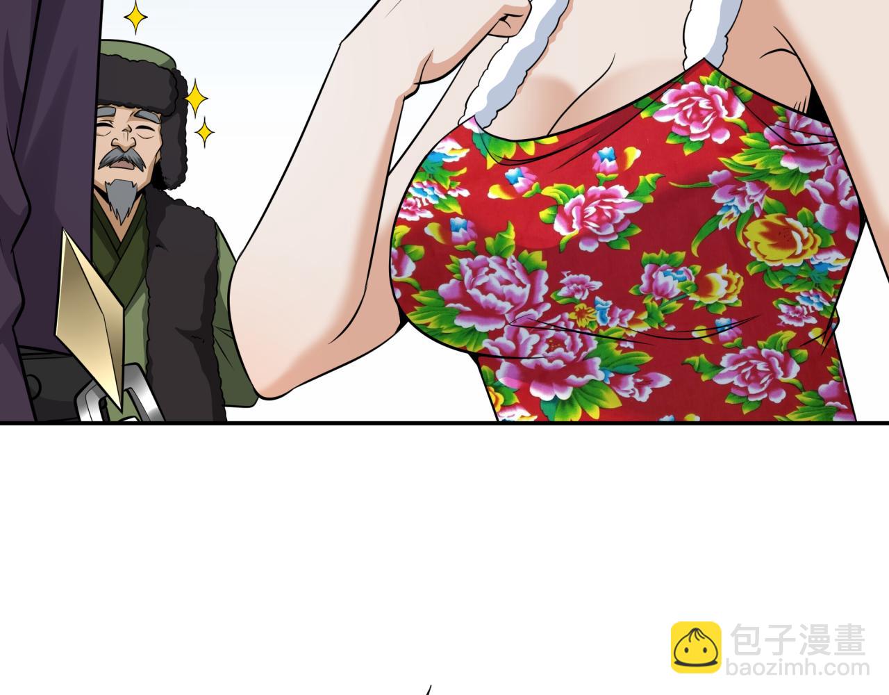 第329话 城主方无月！108