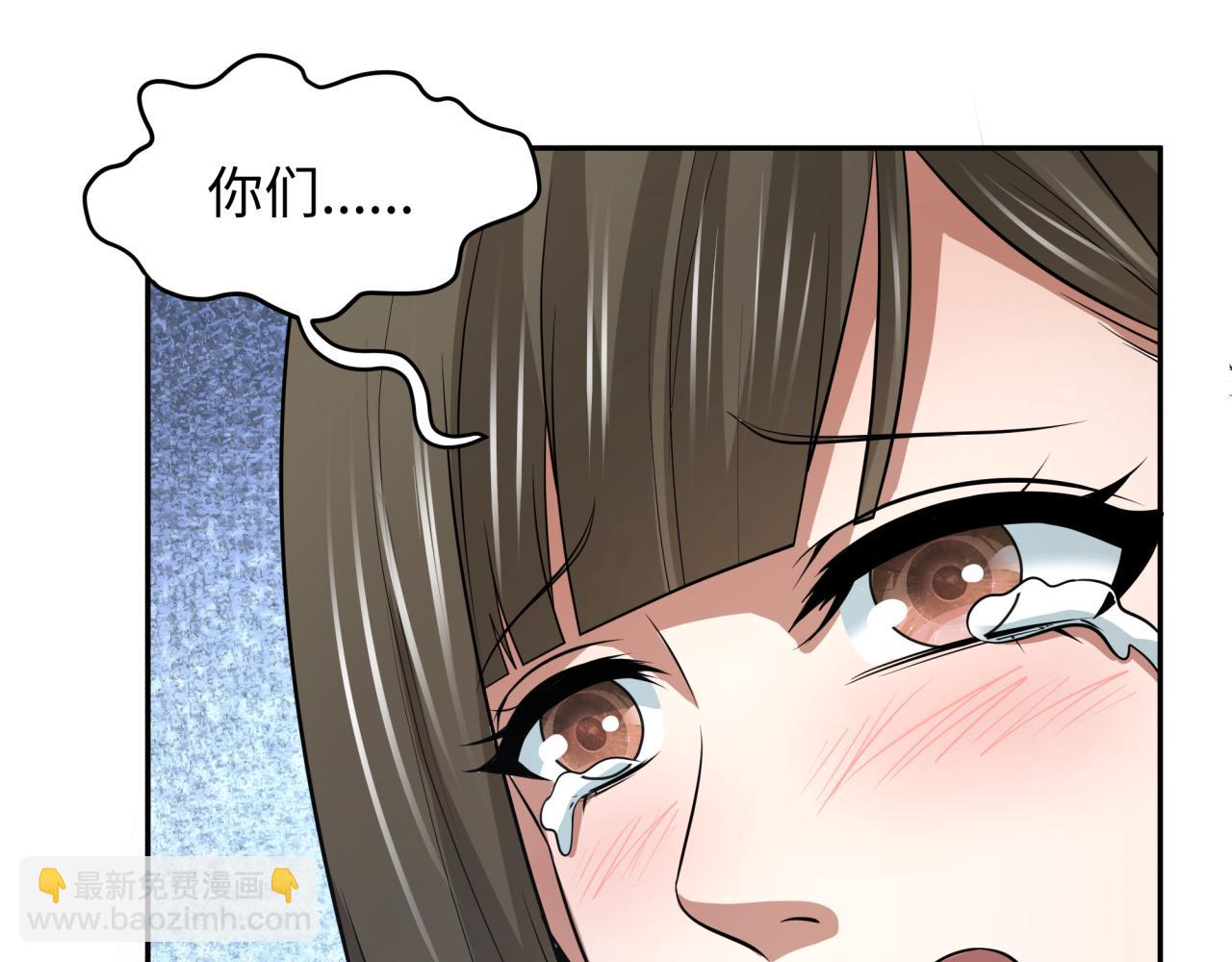 第329话 城主方无月！122