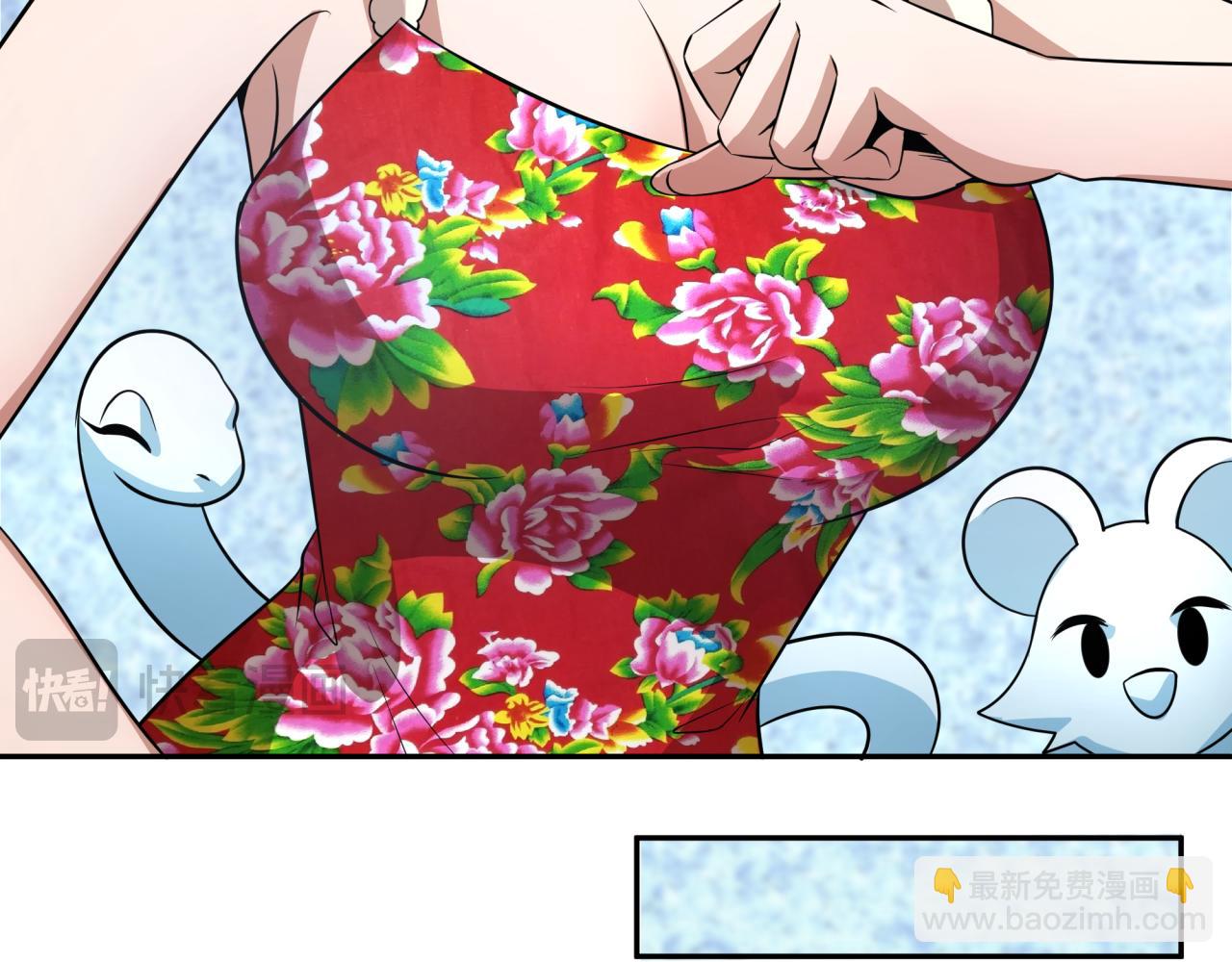第329话 城主方无月！128