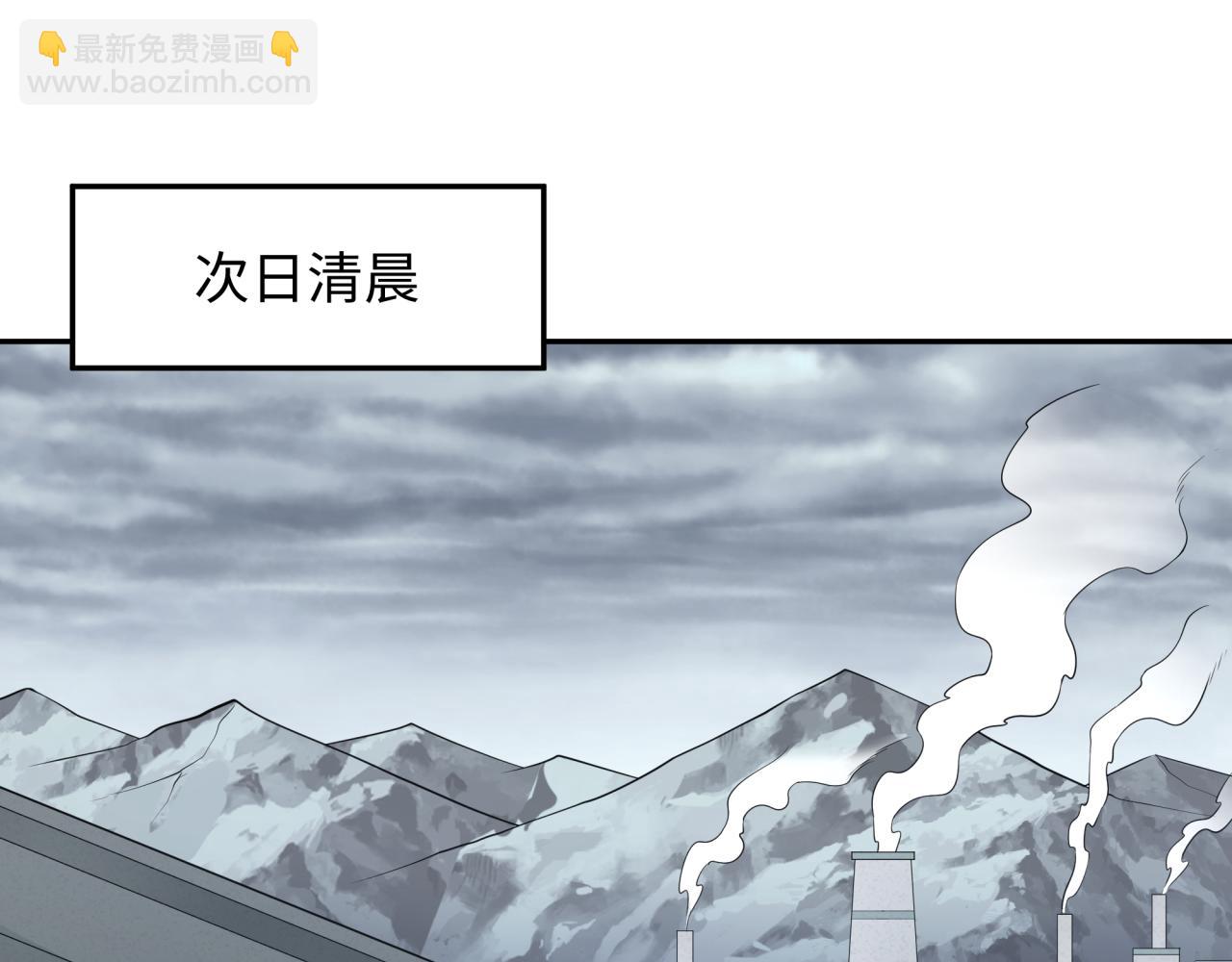 第329话 城主方无月！130