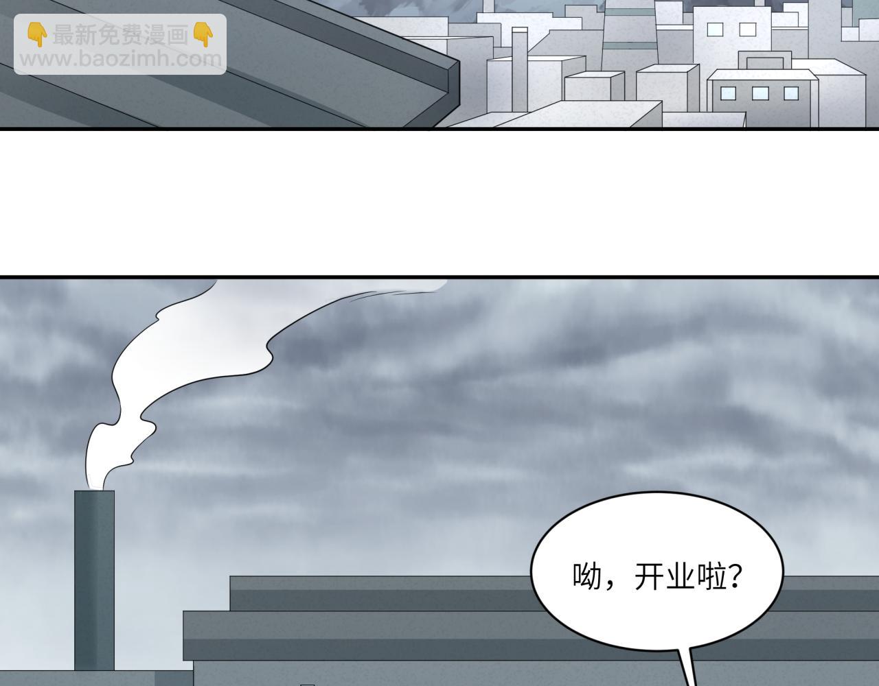 第329话 城主方无月！131