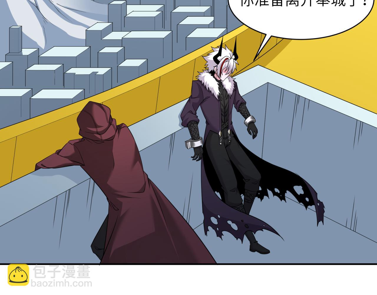 第329话 城主方无月！136
