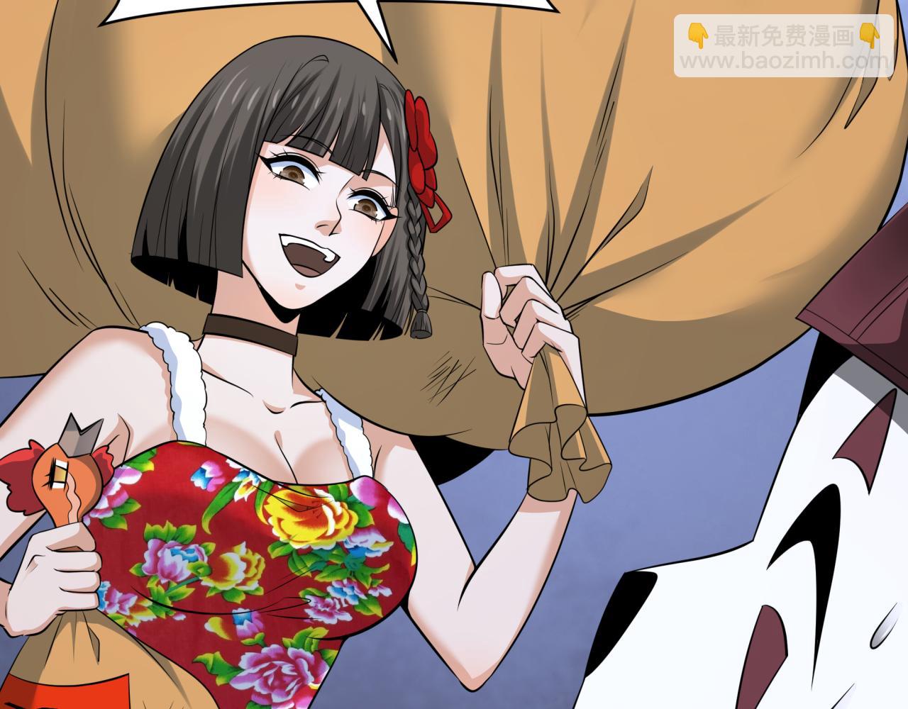 第329话 城主方无月！146