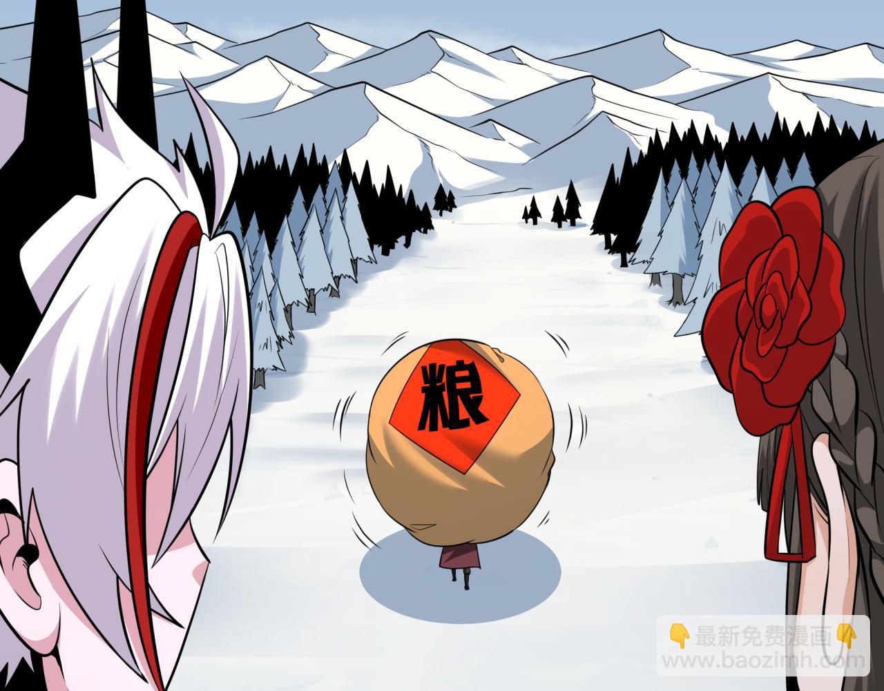 第329话 城主方无月！150