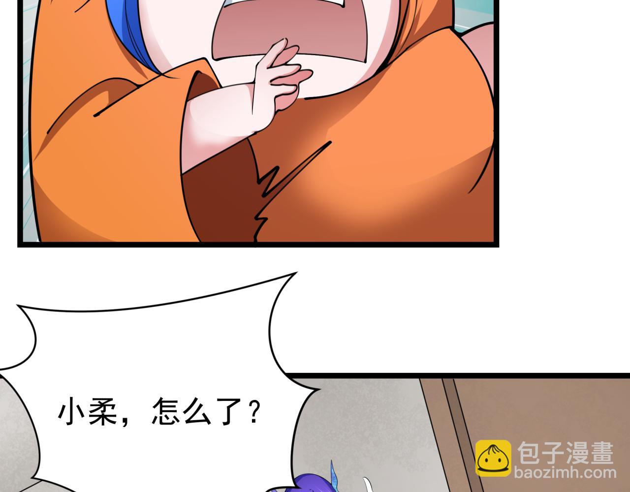 第329话 城主方无月！168