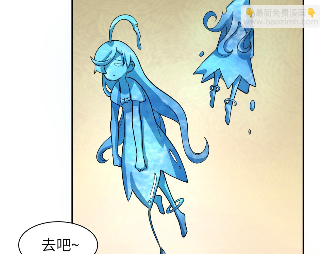 第329话 城主方无月！35