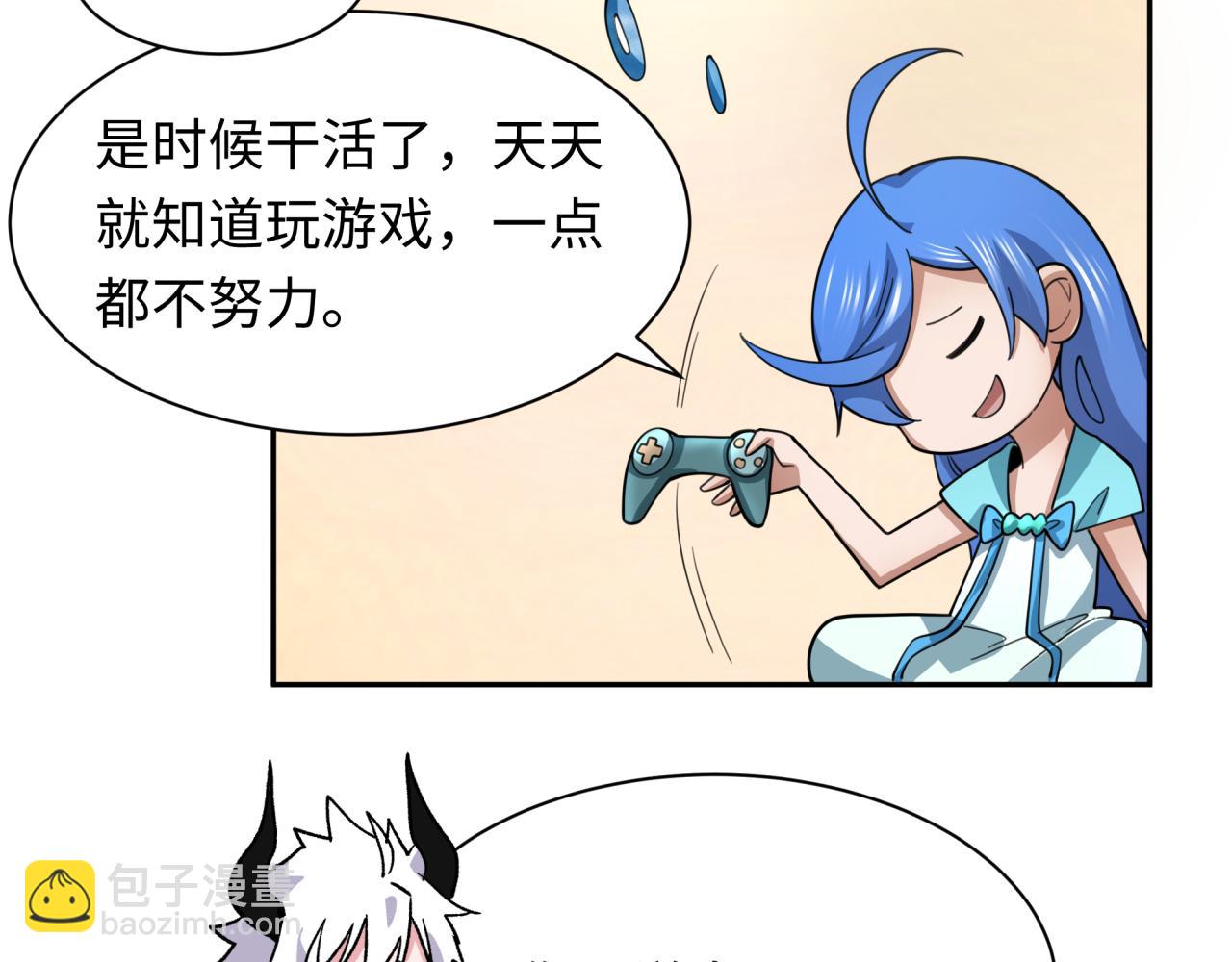 第329话 城主方无月！36