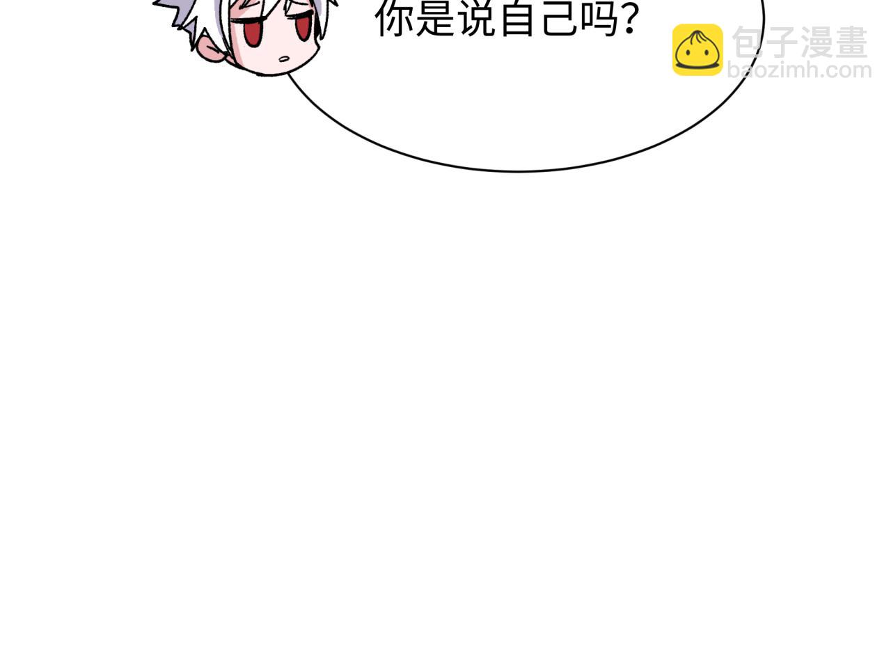 第329话 城主方无月！37