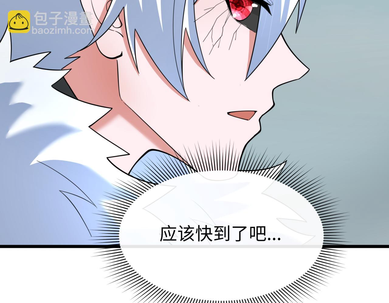 第329话 城主方无月！55