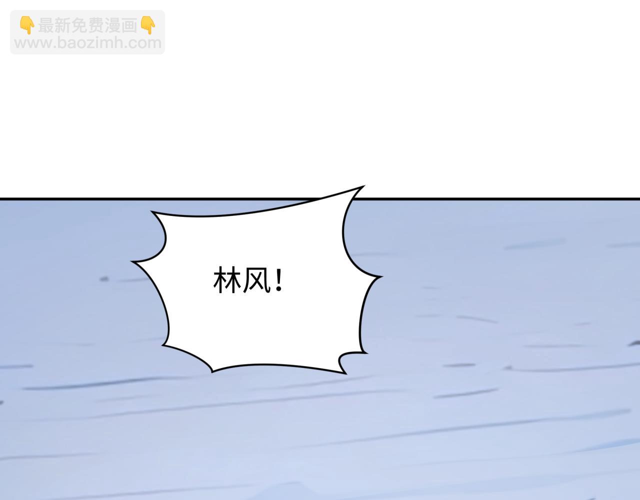 第329话 城主方无月！57